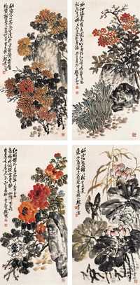 赵云壑 四季花卉屏 四屏